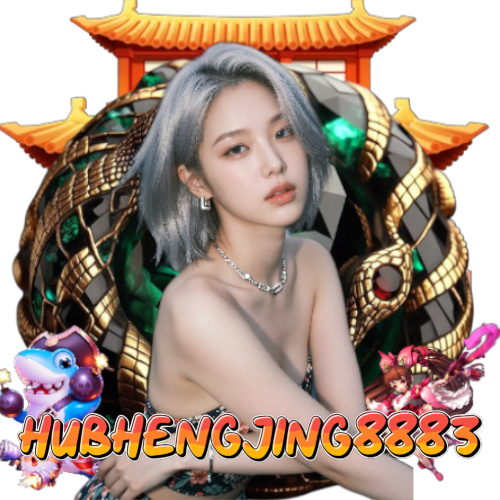 hubhengjing8883 เกมลิขสิทธิ์แท้